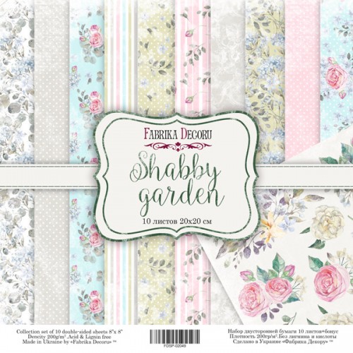 Scrapbooking papar set "Shabby Garden"